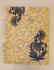 BEDSHEET JAIPUR PRINTED 90X108 2 PILLOW COVER